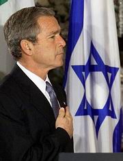 Bush, specially furled flag