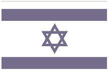 Israeli flag