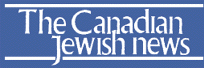 Canadian Jewish News